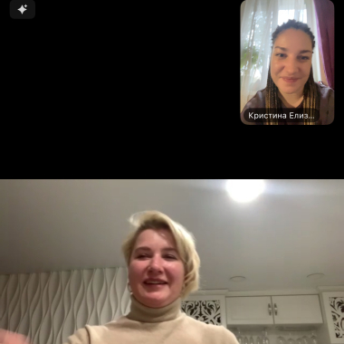 Наставничество Наставничество