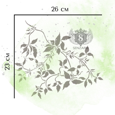 Трафарет - Клематисы набор малый