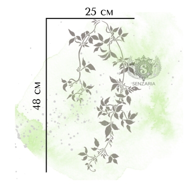 Трафарет - Клематис 5 Трафарет - Клематис 5