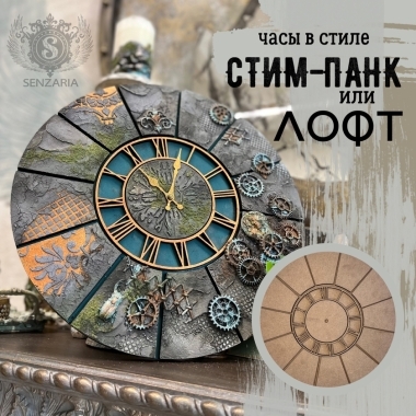 7 сказочных идей для подарков 7 сказочных идей для подарков