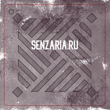 Трафарет - Прадо мини Трафарет - Прадо мини